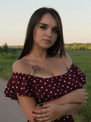 Слава